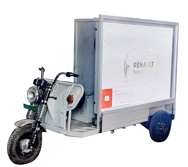 Bahubali Marketing Cart 
